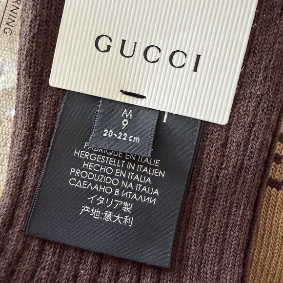 NWT Gucci Gg Signature Socks Brown Sz M 100% Authentic - Picture 6 of 7